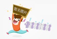 《沉没之城》复刻版突然发售 虚幻5重置经典